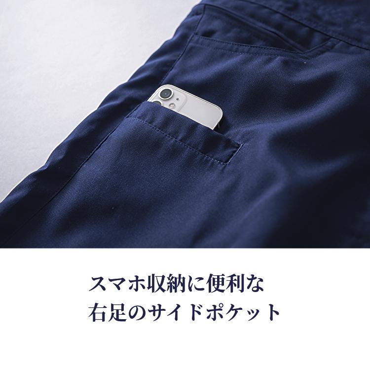 つなぎ 半袖 レディース 春夏物 通気性 作業服 女性用 ヒップオープン