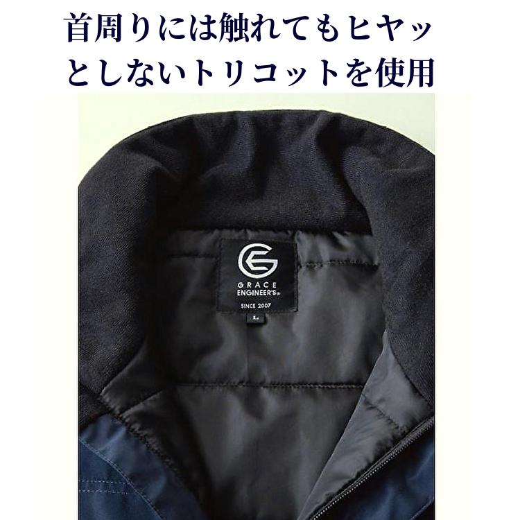 防寒つなぎ 防寒ツナギ 中綿入り キルティング つなぎ 防寒 防風