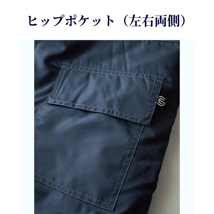 防寒つなぎ 防寒ツナギ 中綿入り キルティング つなぎ 防寒 防風