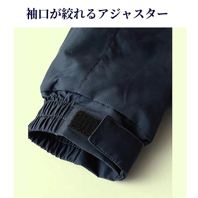 防寒つなぎ 防寒つなぎ 防寒ツナギ 中綿入り キルティング つなぎ 防寒 防風