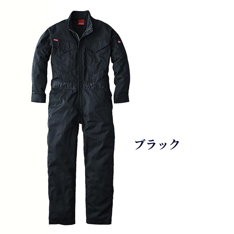 つなぎ 作業服 メンズ 送料無料 長袖ツナギ ヒップオープン レディース