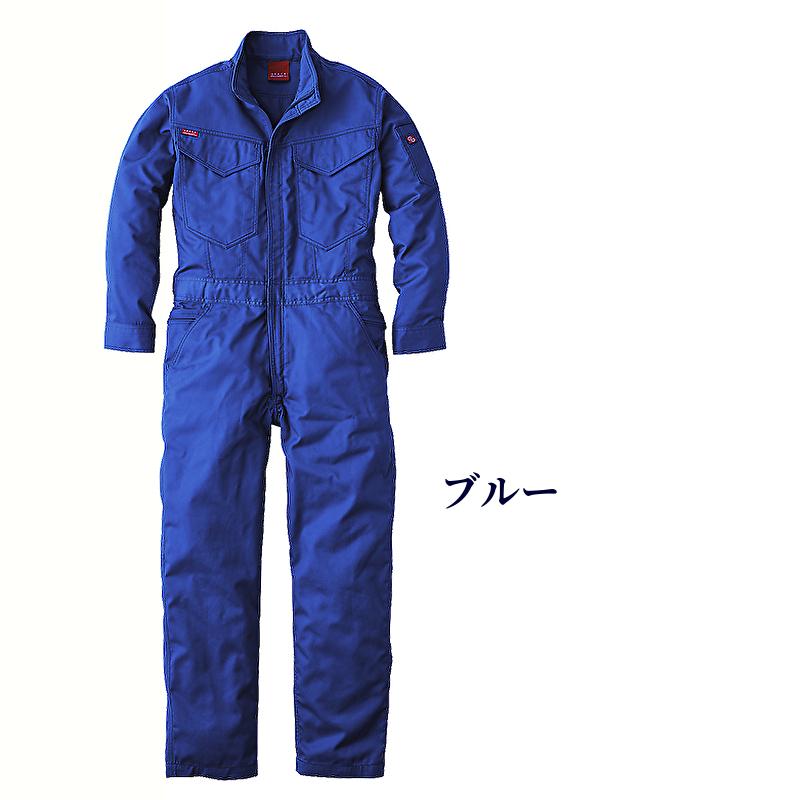 つなぎ 作業服 メンズ 送料無料 長袖ツナギ ヒップオープン 大きい