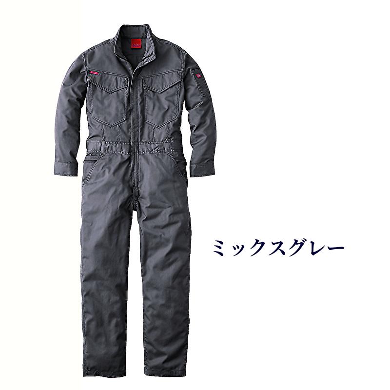 つなぎ 作業服 メンズ 送料無料 長袖ツナギ ヒップオープン 大きい