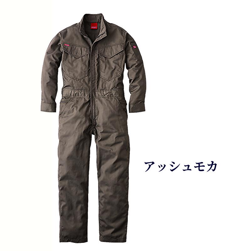 つなぎ 作業服 メンズ 送料無料 長袖ツナギ ヒップオープン 大きい