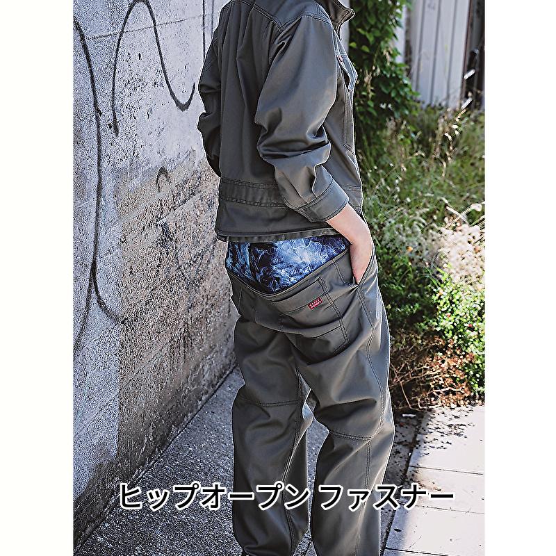 つなぎ 作業服 メンズ 送料無料 長袖ツナギ ヒップオープン 大きい