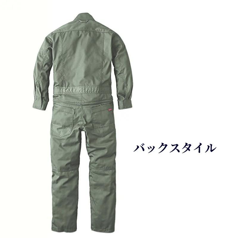 つなぎ 作業服 メンズ 送料無料 長袖ツナギ ヒップオープン レディース