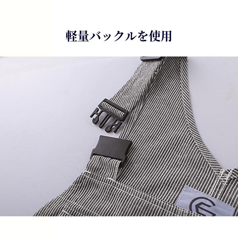 サロペット メンズ レディース 送料無料 春夏物 麻混素材 つなぎ 作業 