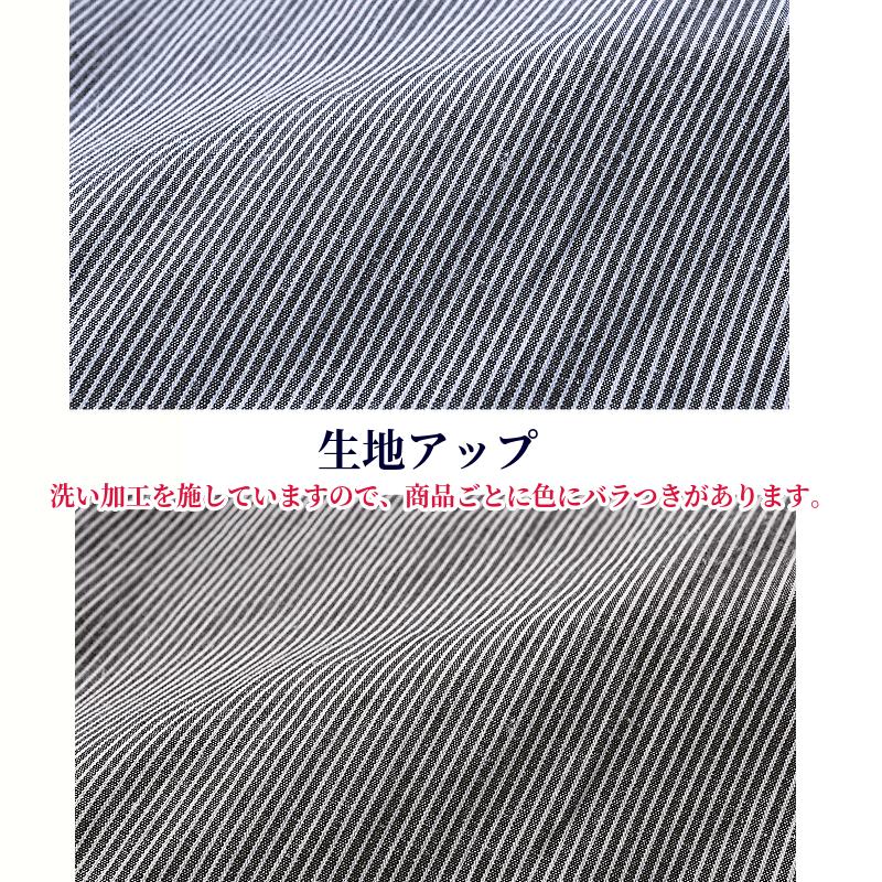 長袖ツナギ メンズ レディース 送料無料 春夏物 麻混素材 つなぎ 作業服 GE-887 ヒップオープン ヒッコリー ストライプ 作業着 キャンプ アウトドア 動きやすい_10