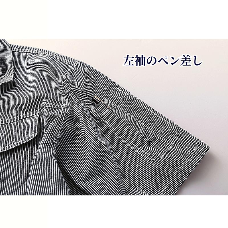 長袖ツナギ メンズ レディース 送料無料 春夏物 麻混素材 つなぎ 作業服 GE-887 ヒップオープン ヒッコリー ストライプ 作業着 キャンプ アウトドア 動きやすい_9