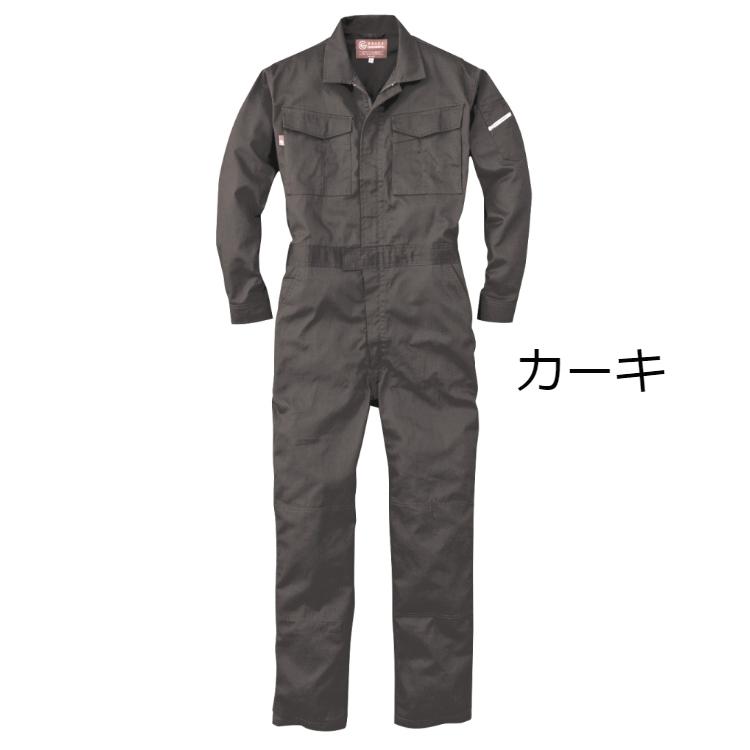 つなぎ 作業服 メンズ 薄手 送料無料 長袖ツナギ 綿100% GE-912