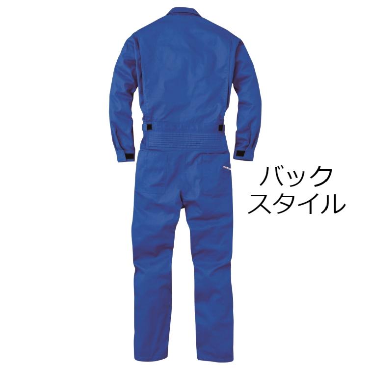 つなぎ 作業服 メンズ 薄手 送料無料 長袖ツナギ 綿100% GE-912