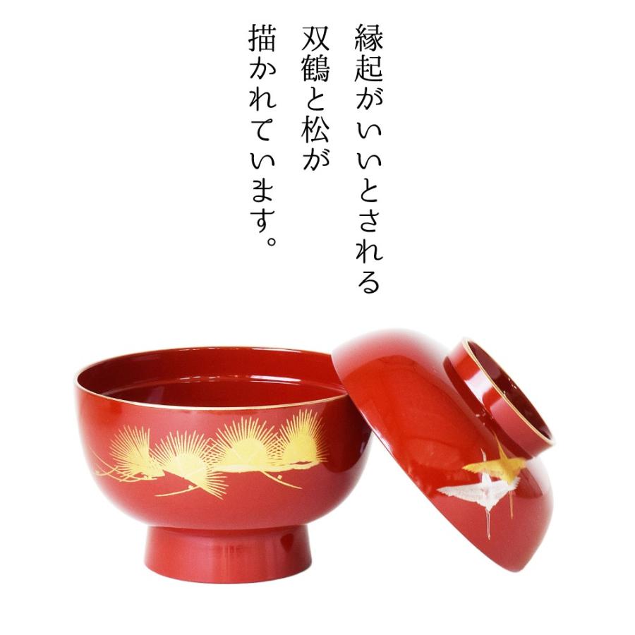 赤漆器セット 金縁付き 皿・椀・蓋付き、御膳大、中、付き 雑煮椀 お雑煮 ぞうに お椀 おしゃれ 器 蓋付き 大名雑煮椀 飛翔 食器
