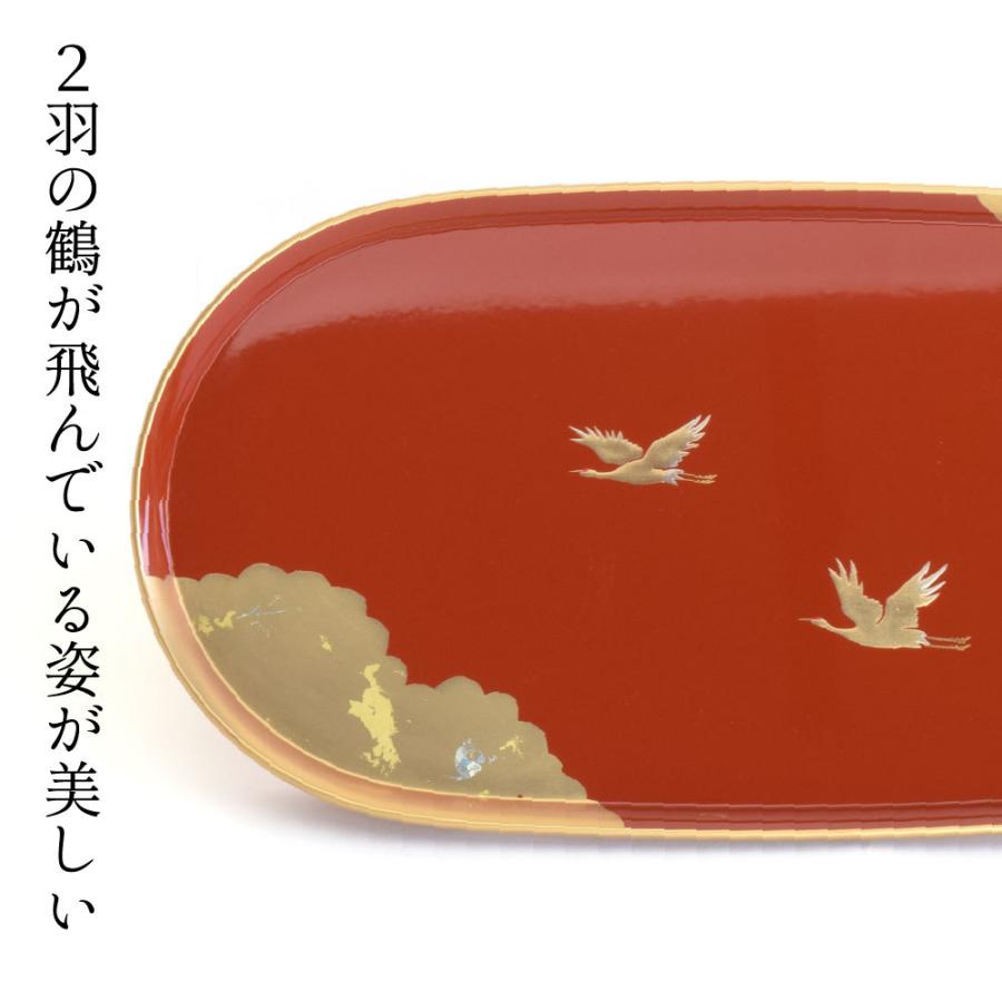 屠蘇器 とそき セット おしゃれ 光輝 朱 赤 鶴 金雲母 盃 銚子 屠蘇台