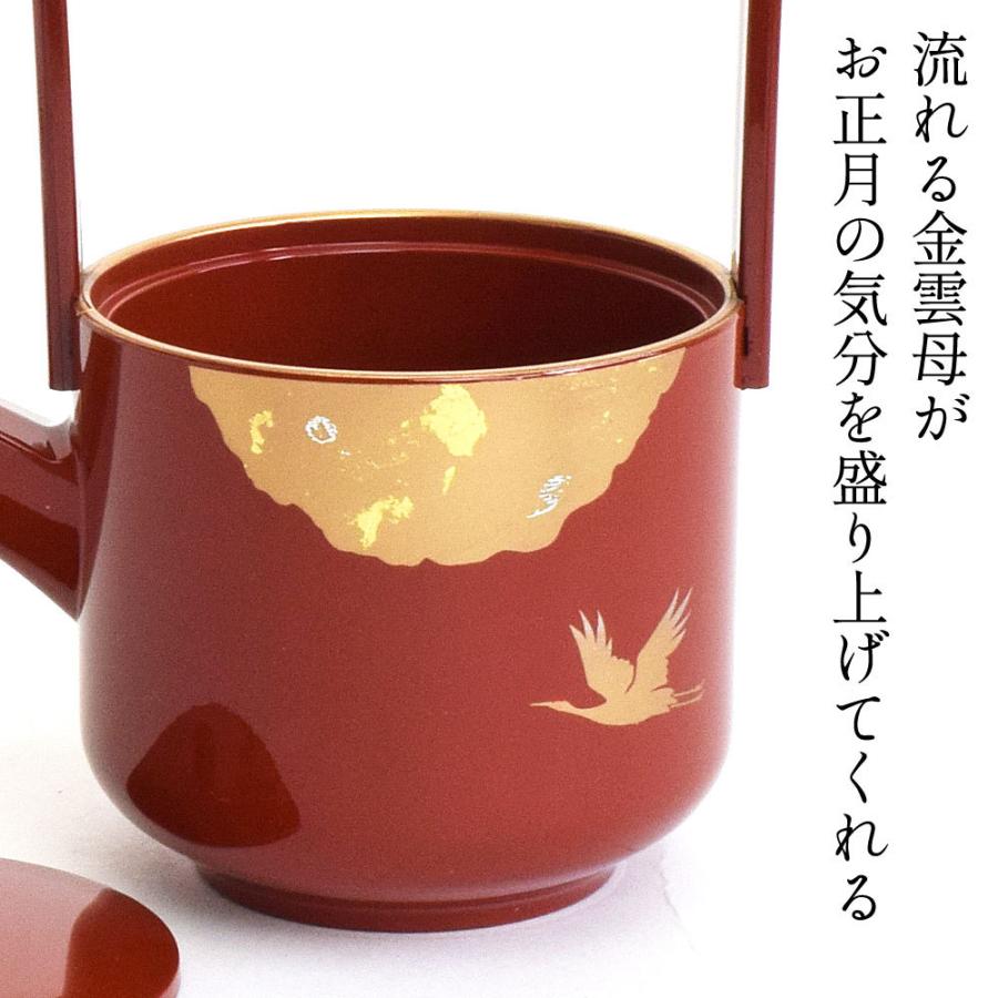屠蘇器 とそき セット おしゃれ 光輝 朱 赤 鶴 金雲母 盃 銚子 屠蘇台