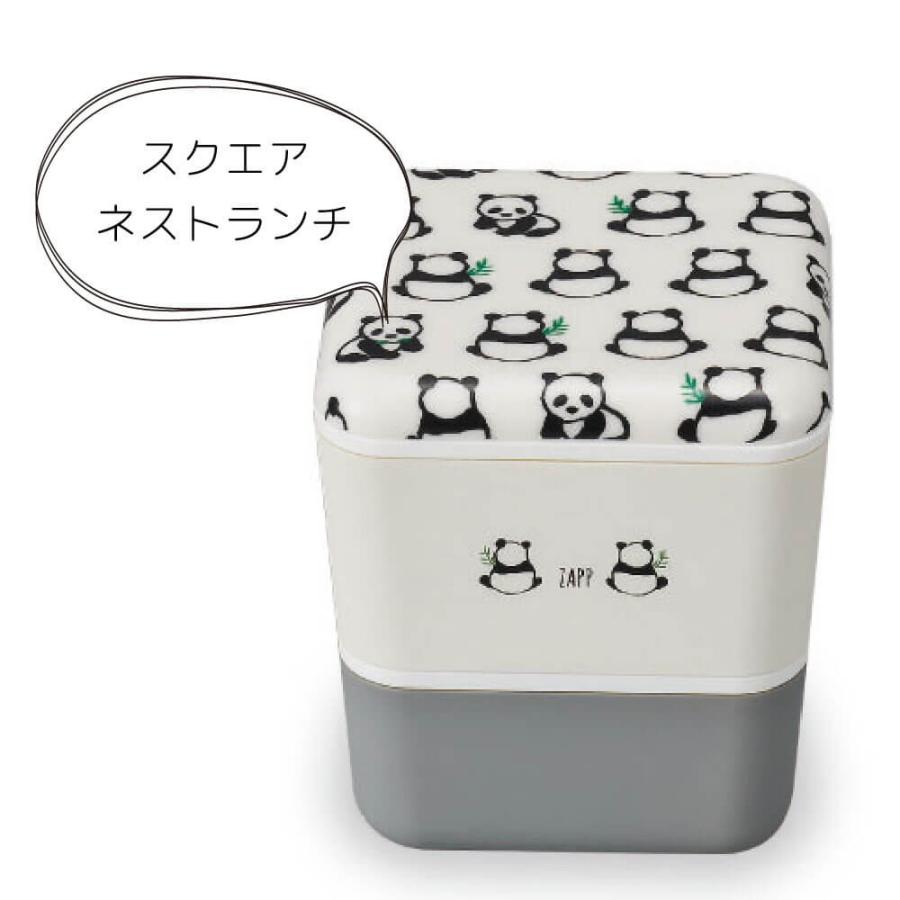 お弁当箱 お弁当 ランチボックス 食器 おしゃれ 新生活 パンダ 3タイプ ZAPP|kintouen|09