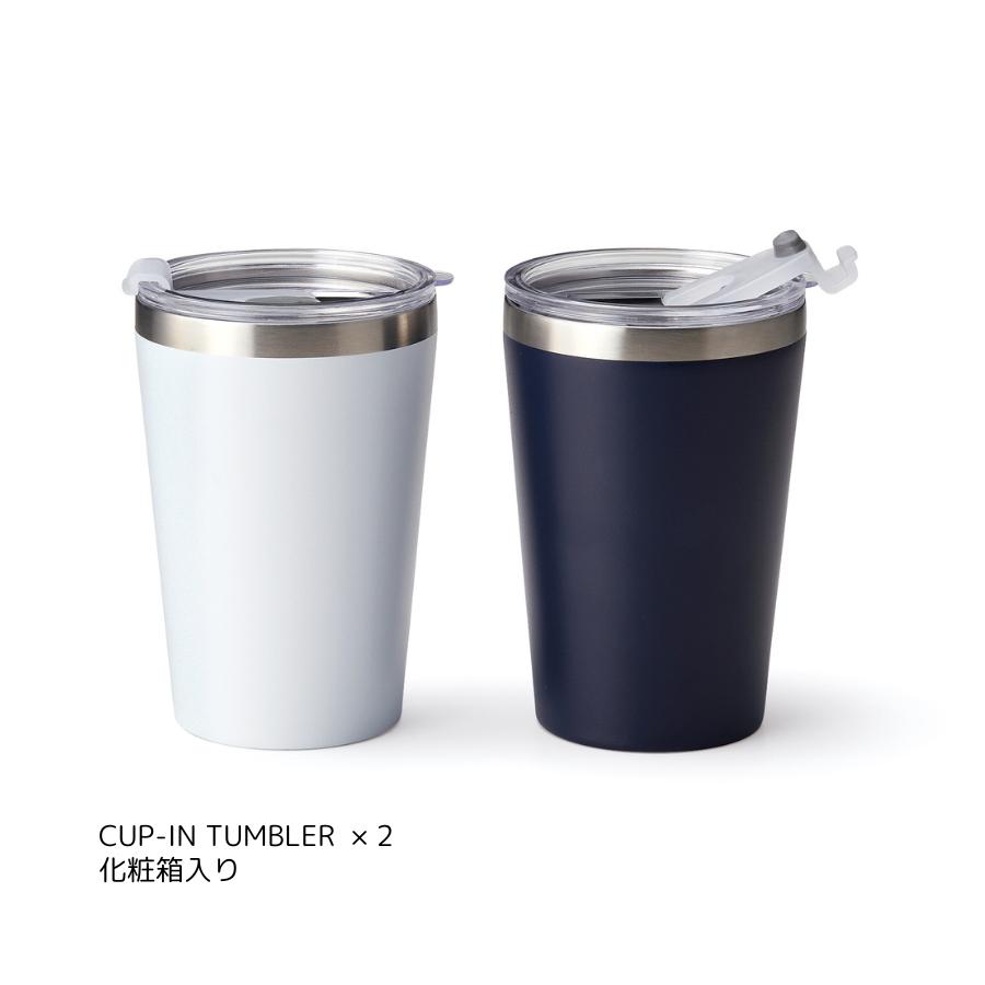 今治タオル（imabari towel） 真空タンブラー 蓋付き ペアセット 400ml