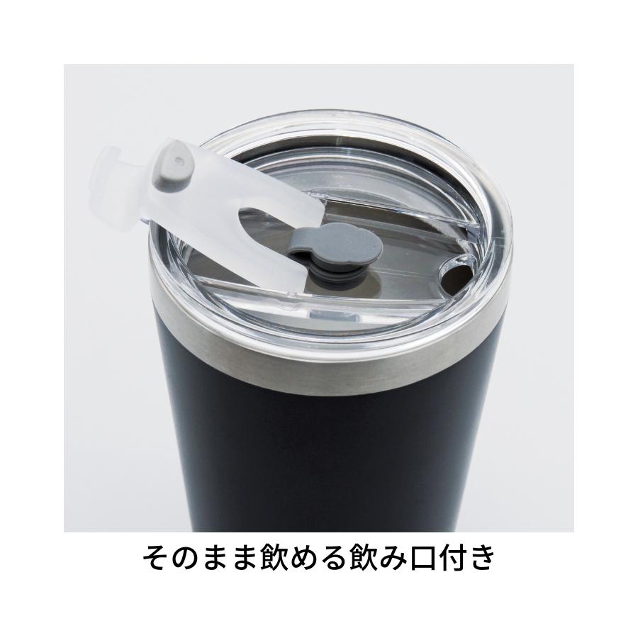 今治タオル（imabari towel） 真空タンブラー 蓋付き ペアセット 400ml
