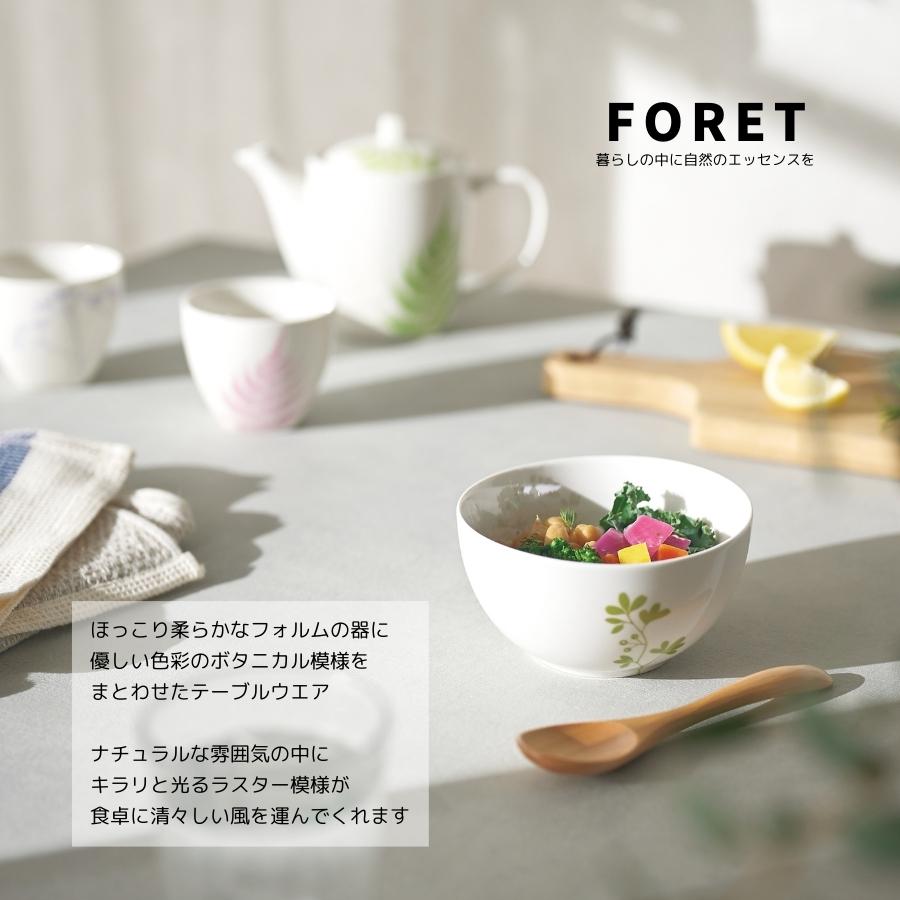 APEX HEART（アペックスハート） 食器 ティーセット ポット カップ