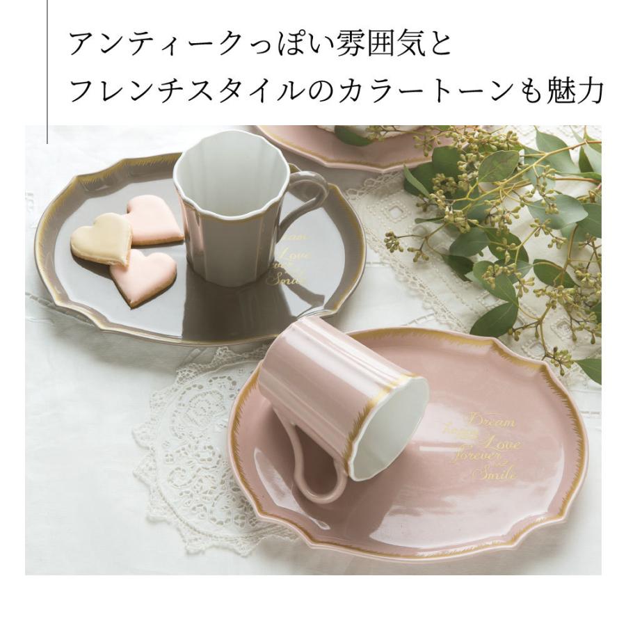 APEX HEART 食器 おしゃれ 結婚祝い プレゼント 2025 セット APEX HEART 食器 おしゃれ 結婚祝い プレゼント 2025 セット