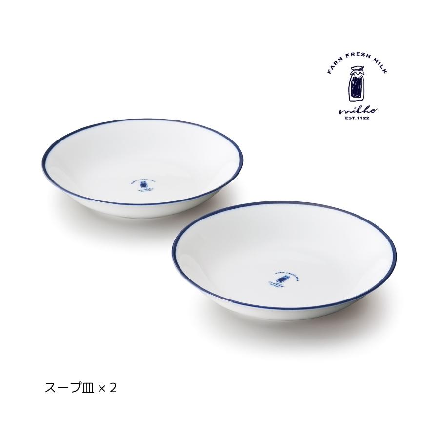 プレート セット 結婚祝い 誕生日 記念日 プレゼント 22 シンプルデザイン ギフトセット かわいい Milko 食器 おしゃれ Apmk 1524 うつわのお店 たたら 通販 Yahoo ショッピング