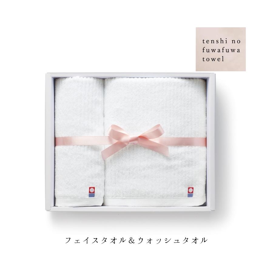 今治タオル タオルセット ふわふわタオル フェイスタオル ウォッシュタオル ホワイト 結婚祝い 誕生日 出産祝い B 食器 おしゃれ プレゼント Aptf 1480 うつわのお店 たたら 通販 Yahoo ショッピング