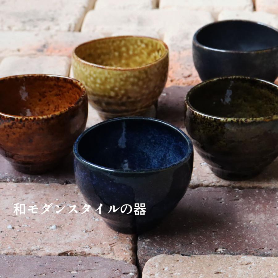 和モダン 碗 結婚祝い 誕生日 プレゼント 2025 5個 セット 食器