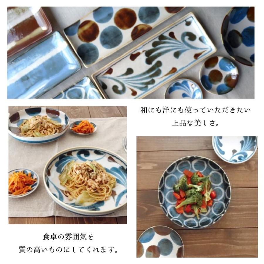 パスタ皿 カレー皿 結婚祝い 誕生日 プレゼント 2026 3枚セット