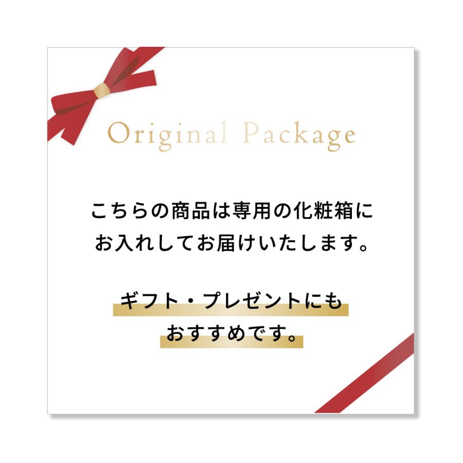 タンブラー カップ 結婚祝い 誕生日 母の日 プレゼント 2024 フリーカップ ギフト セット 食器 おしゃれ 2個 日本製 木箱｜kintouen｜04