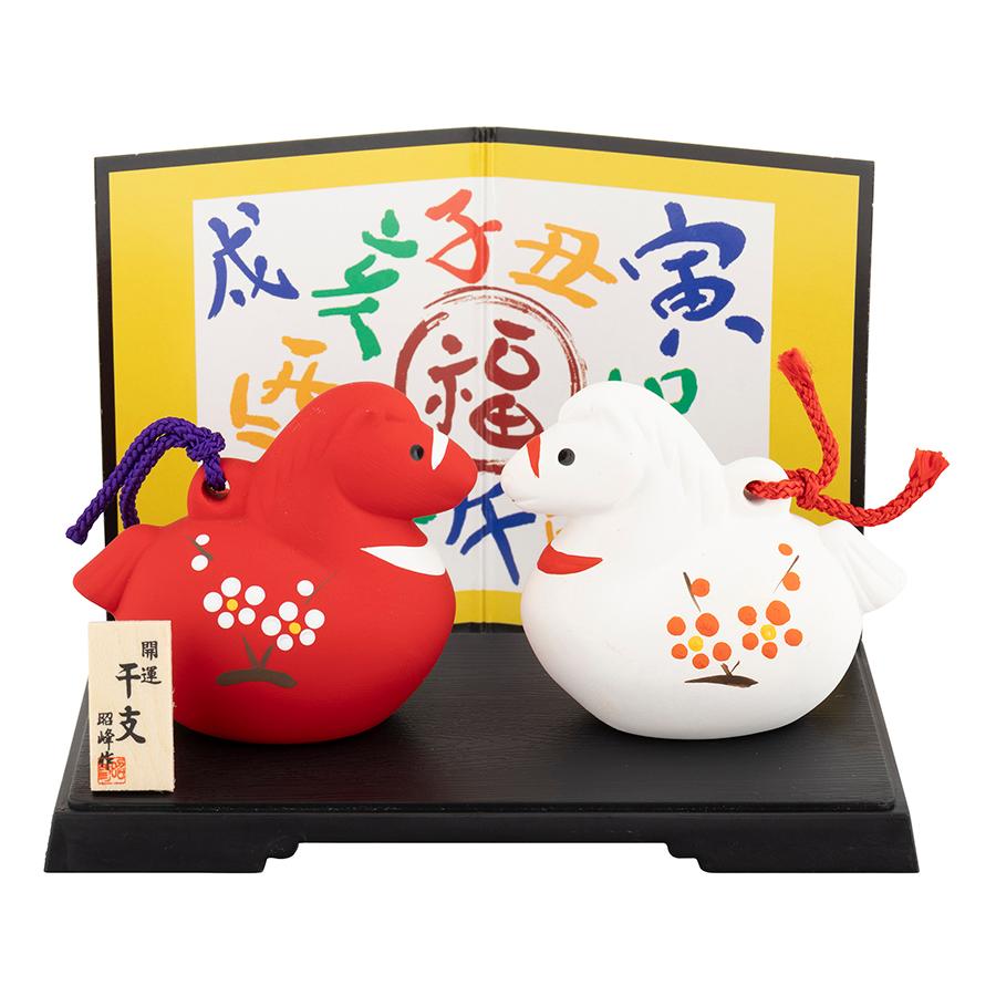 2026年 干支 馬 うま 開運 紅白午福鈴 置物 置き物 コンパクト 正月