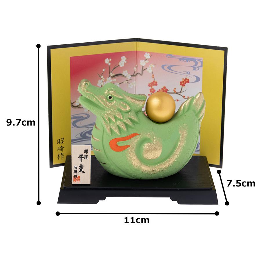 干支 置物 辰 金彩硝子 飾り 開運 金運 風水 2024年 竜 龍 置物