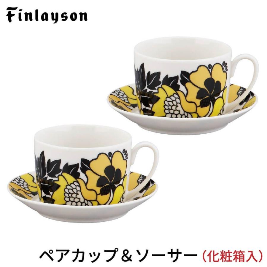 フィンレイソン ティーカップ 結婚祝い 新生活 お祝い プレゼント おしゃれ 22 北欧 食器 ペア ソーサー セット 0周年記念デザイン ギフト Fin70 1 うつわのお店 たたら 通販 Yahoo ショッピング