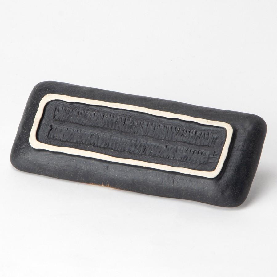 和食器 おしゃれ 長皿 黒備前 付出皿 小 美濃焼 岐阜県 | たたら | 02