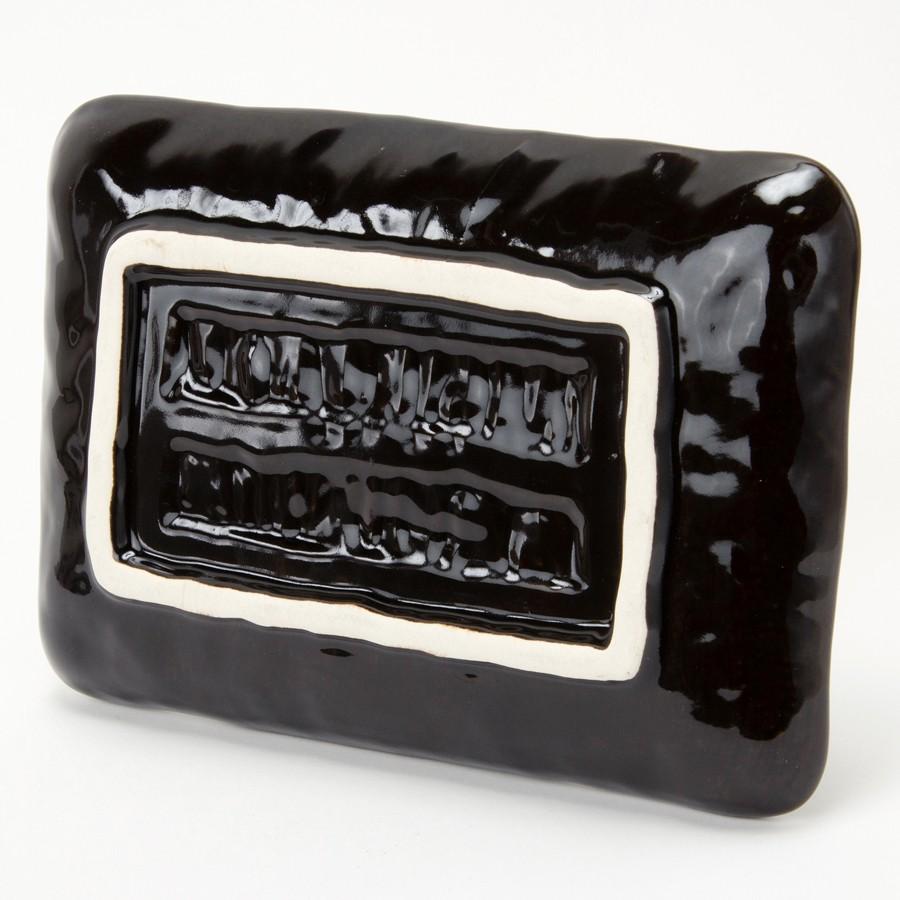 和食器 おしゃれ 角皿 雲竜 21.5cm 7寸 長角皿 美濃焼 岐阜県 | たたら | 02