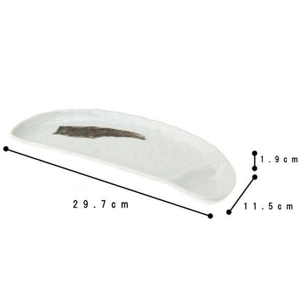 和食器 おしゃれ さんま皿 焼き物皿 一引 仕切付半円長皿（白） 美濃焼 岐阜県 | たたら | 04