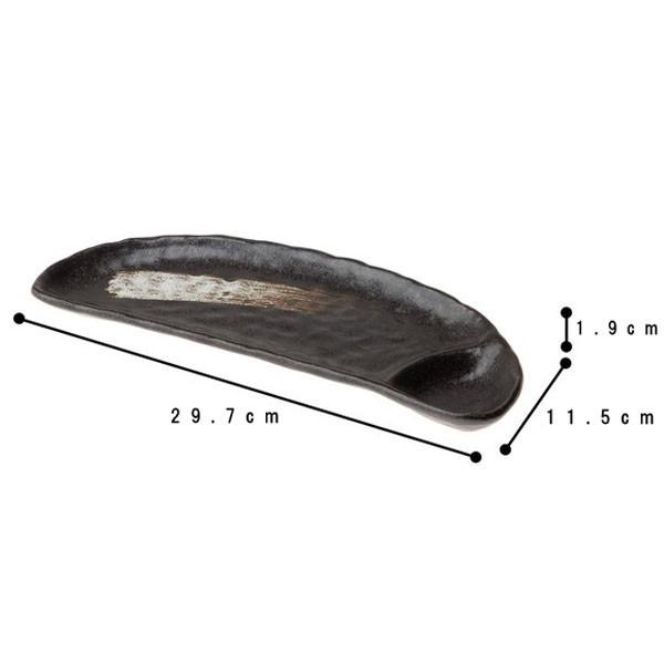 和食器 おしゃれ さんま皿 焼き物皿 一引 仕切付半円長皿（黒） 美濃焼 岐阜県 | たたら | 04