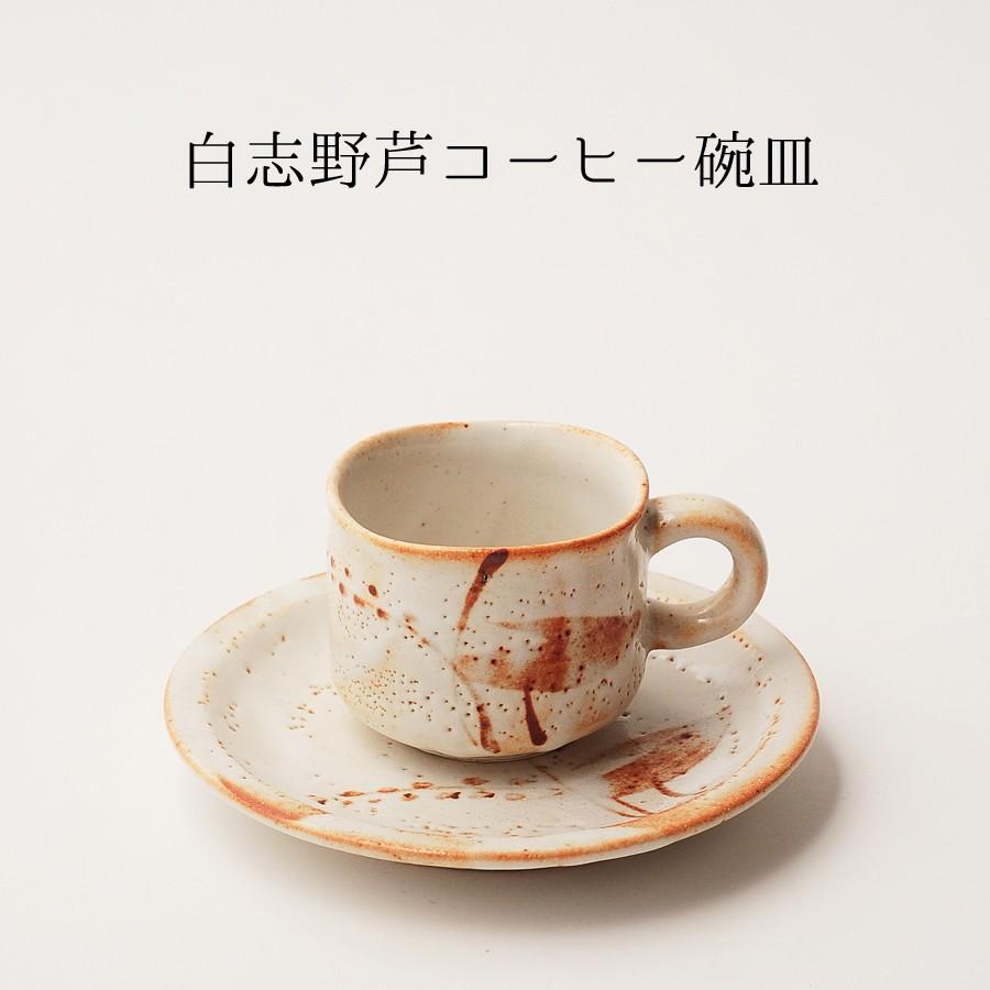 専用確認 ￼さくらんぼの豆皿6枚 匠シリーズ 【公式通販】