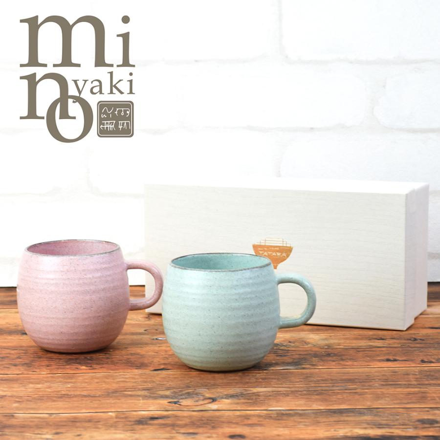 マグカップ ペアセット 結婚祝い 誕生日 記念日 プレゼント 22 まんまるマグ おしゃれ 美濃焼 食器 カフェ 和カフェ かわいい まぐ マグ Kte0412 うつわのお店 たたら 通販 Yahoo ショッピング