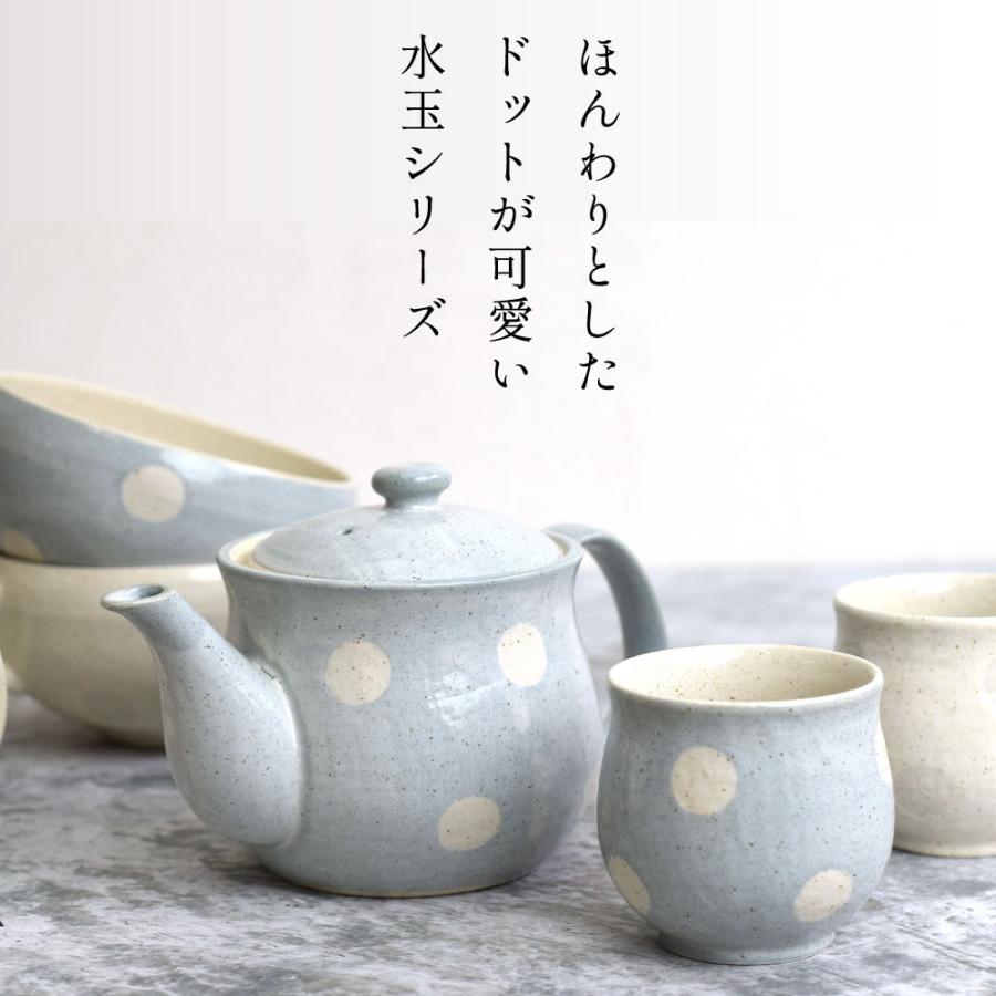 新作人気茶碗 お茶碗 食器 美濃焼 日本製 たたら 水玉 おしゃれ 電子レンジ・食洗機対応 ドット ブルー サボン 食器、グラス、カトラリー 