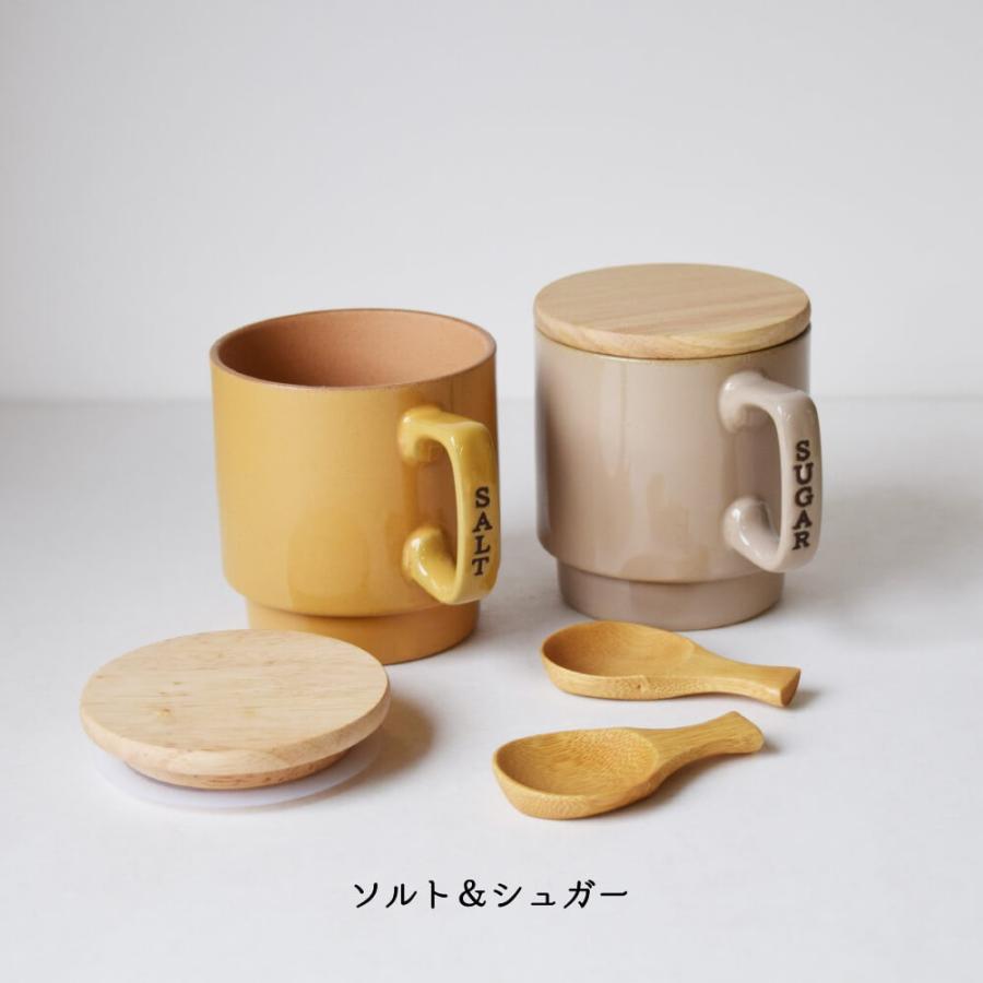 たたら キャニスター 陶器 保存容器 調味料入れ 蓋付き おしゃれ 2個