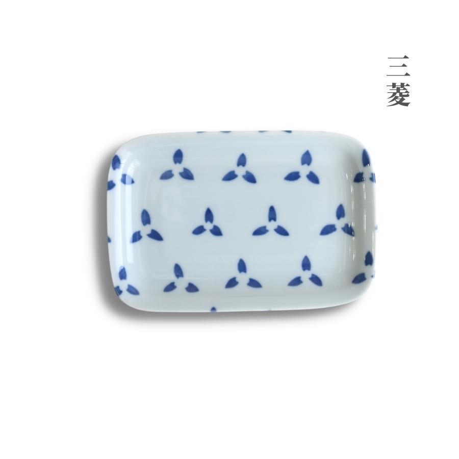 たたら 角皿 四角いお皿 長方形 朝食 トレー おしゃれ 陶器 食器 電子