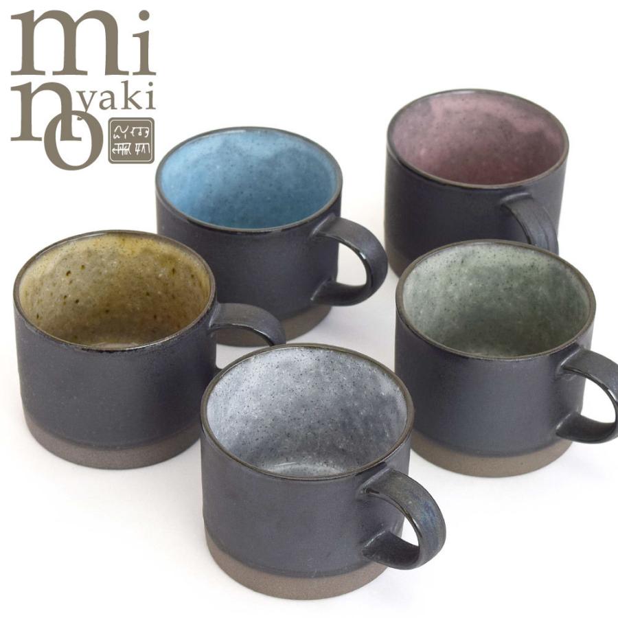 たたら 美濃焼 マグカップ プレゼント コーヒー おしゃれ ブルー 食器