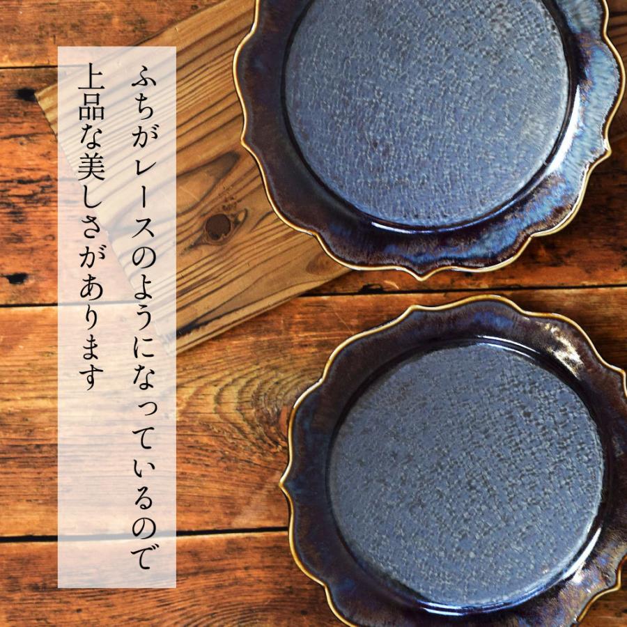 たたら プレート 皿 19cm おしゃれ レリーフ サンレリーフ 電子レンジ