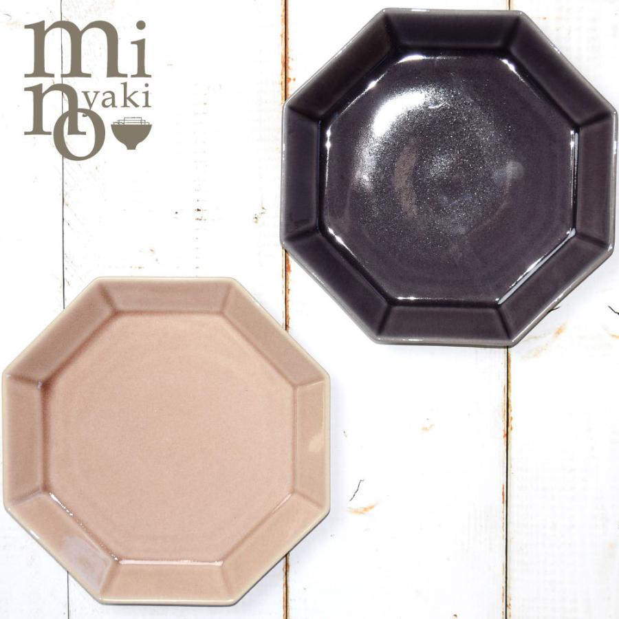 Minerva Rose 八角形皿 6枚セット たたら 食器 八角 皿 プレート