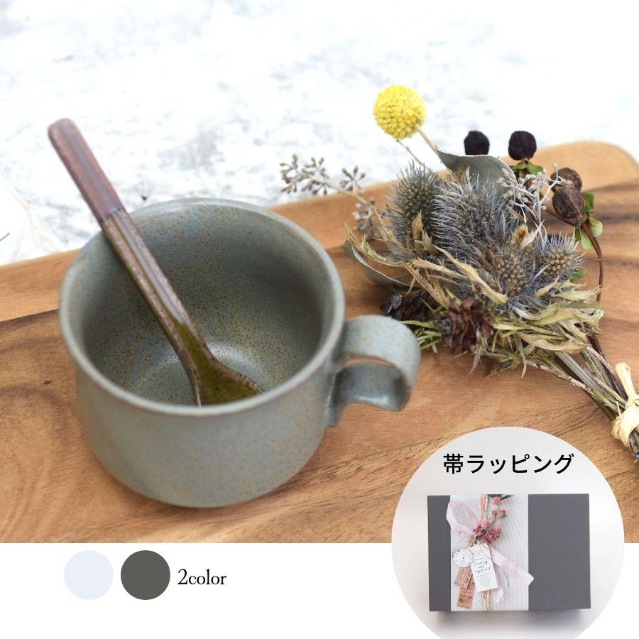 プレゼント 22 花 ドライフラワー マグカップ おしゃれ かわいい ギフト 陶スプーン セット スワッグ ミニブーケ 花束 壁掛け 正規店