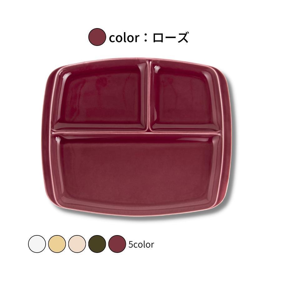 たたら 食器 仕切り皿 ランチプレート ワンプレート おしゃれ