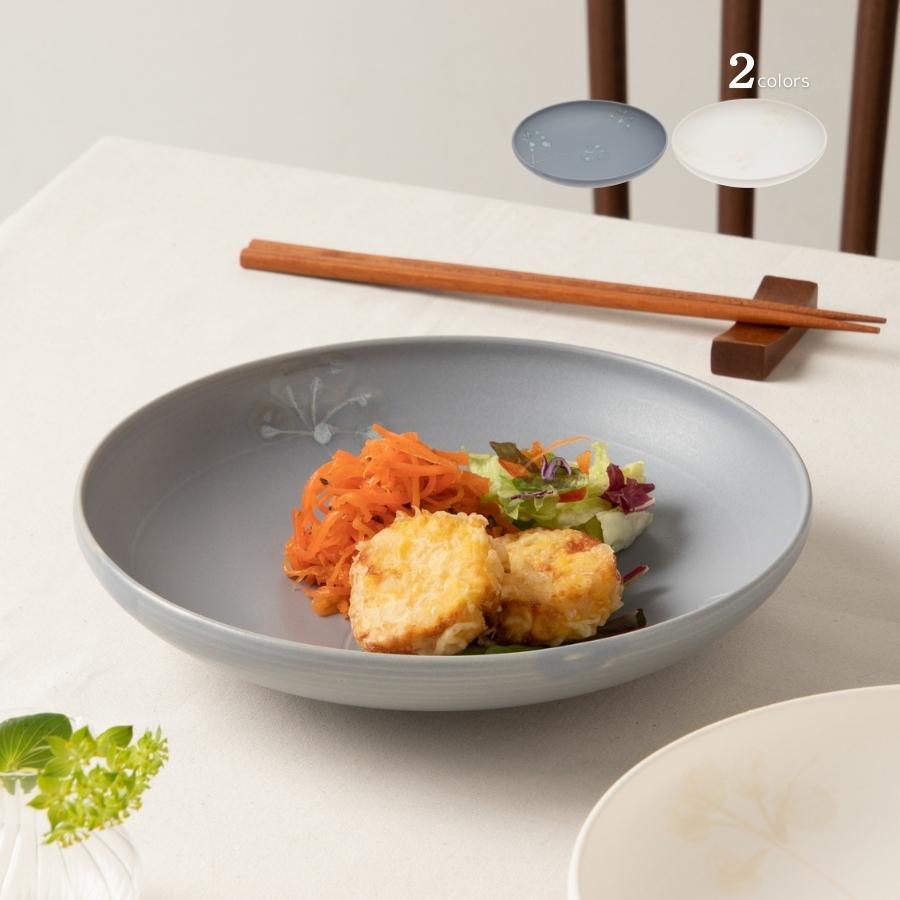たたら 大皿 大鉢 21cm おしゃれ 陶器 和食器 手描きの温かさ こだわり