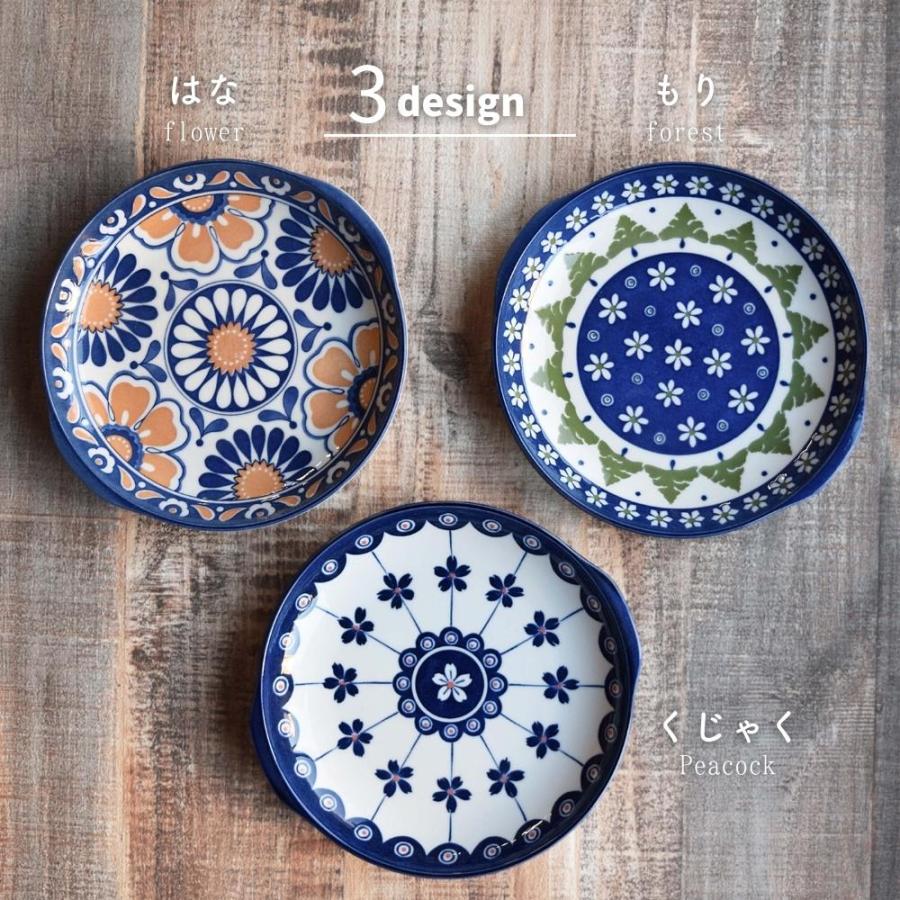 たたら 食器セット 北欧 おしゃれ プレゼント 耳付 パスタ皿 たたら 食器セット 北欧 おしゃれ プレゼント 耳付 パスタ皿
