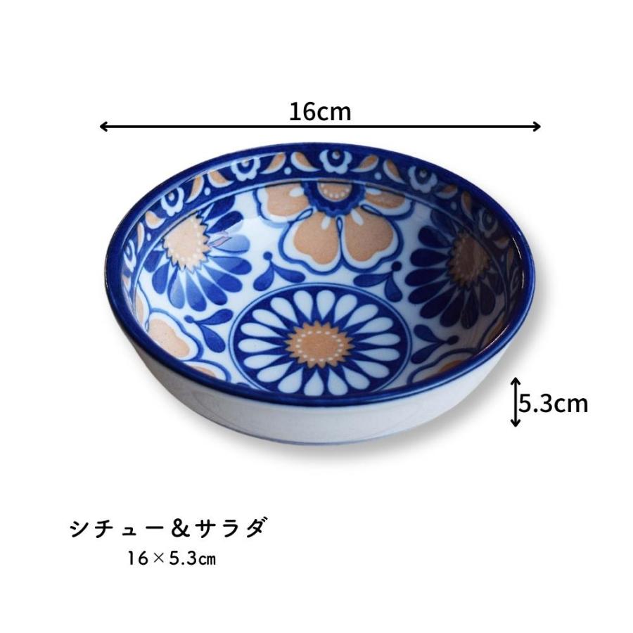 たたら 食器セット 北欧 おしゃれ プレゼント シチューボウル サラダ