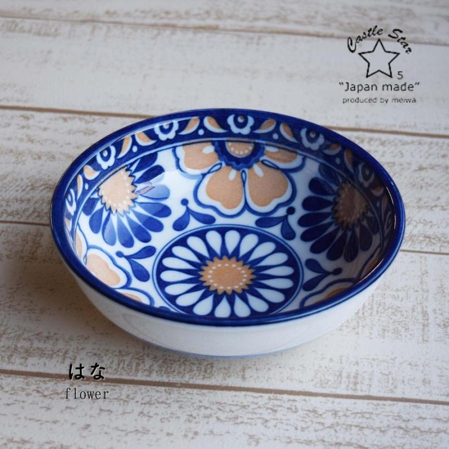 早い者勝ち‼️ ✨美品✨ WORCESTER 蓋付 鍋皿 楽天市場】【ふるさと納税】 あったか鍋 24cm 蒸し皿付き【 蒸し器