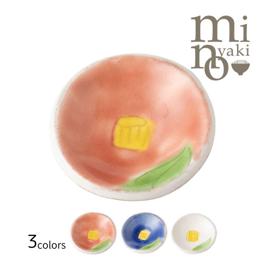 箸置き まる椿箸置き 赤 青 白 陶器 美濃焼 | 